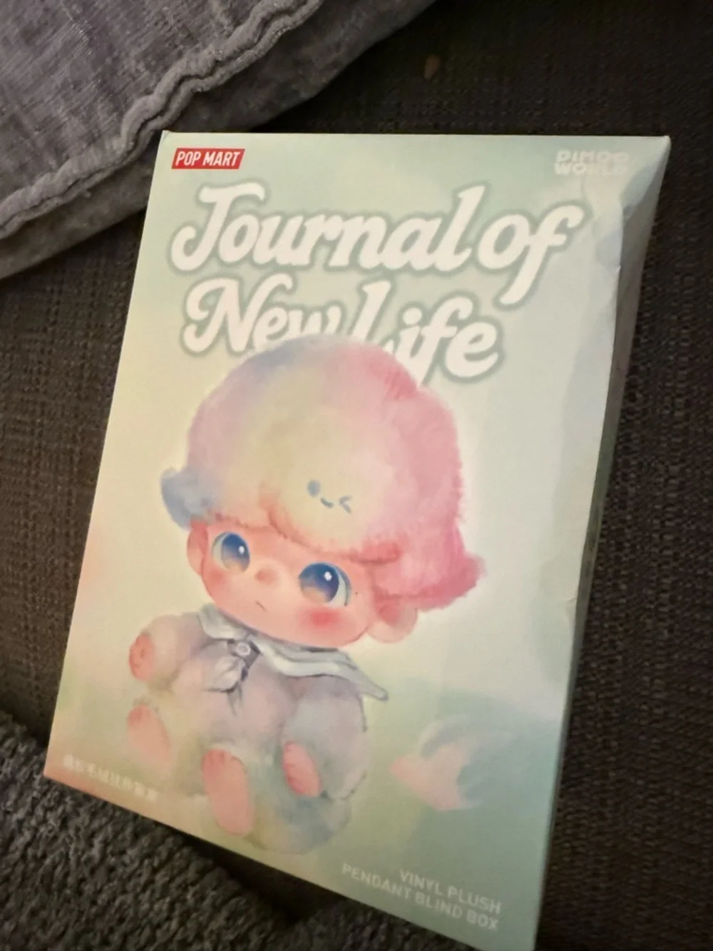 New Pop Mart Dimoo Journal of New Life Curiosity Plush Keychain